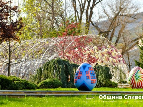 Великденска програма