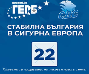 Започна „Пролетен плувен турнир“-Сливен 2024