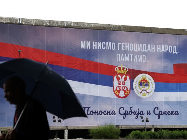 Защо Сърбия реагира толкова остро на резолюцията на ООН за Сребреница?
