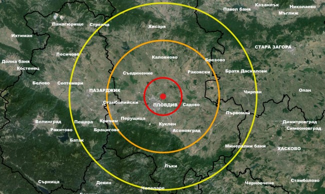 Земетресение на 7 км от Пловдив