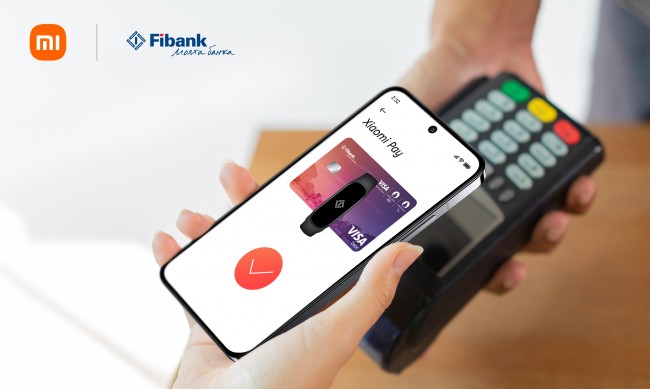 Клиентите на Fibank вече могат да използват и Xiaomi Pay