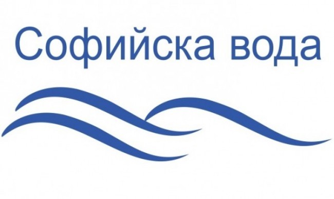 Къде в София няма да има вода на 8 май, сряда?