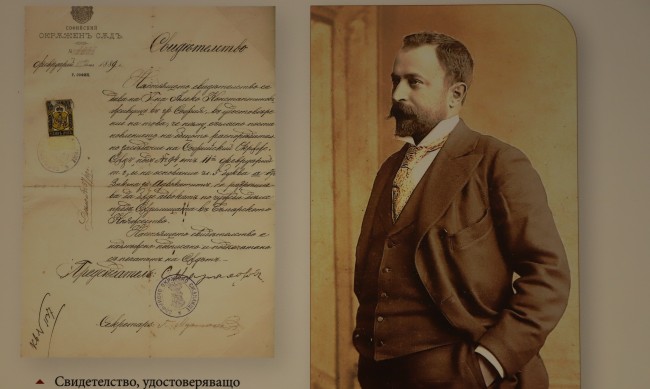 Правят нов превод на „До Чикаго и назад“