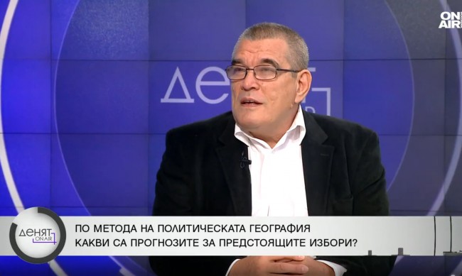 Проф. Марин Русев: Новите партии са на кантар