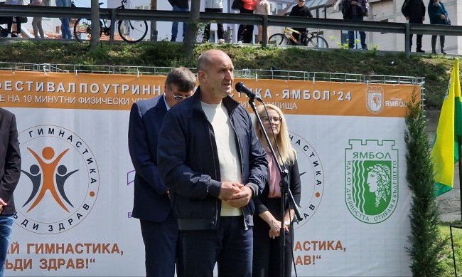Радев: Физическото и духовното развитие на младите е най-добрата инвестиция