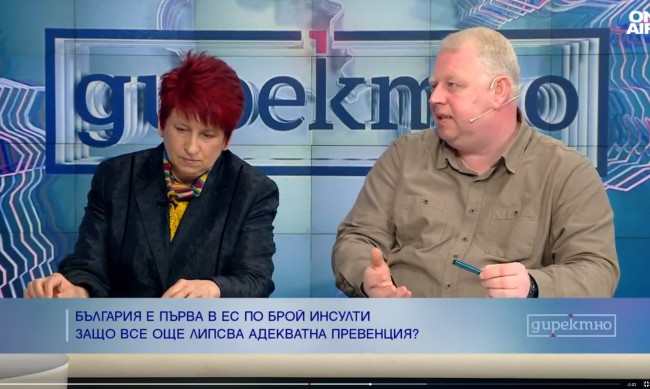 Смъртността от инсулт у нас – четири пъти по-висока от тази в Европа