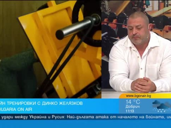 Шампионът Динко Желязков споделя защо е важен спортът