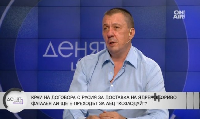 АЕЦ „Козлодуй“ без руско гориво, но как ще получи нов лиценз?