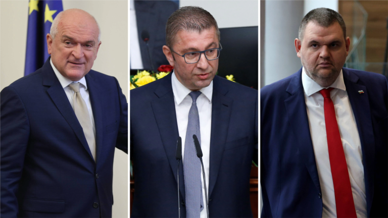 Външното министерство и Пеевски предупредиха Северна Македония, че се отдалечава от ЕС
