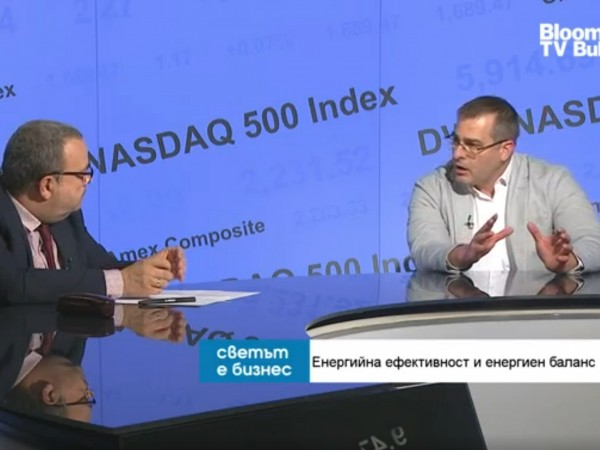 Дефиницията за енергийна бедност е абсолютно безполезна