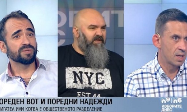 Защо младите не се интересуват от политика?