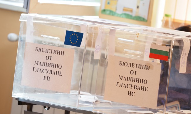 Кои са български политици, които стават депутати в Брюксел?