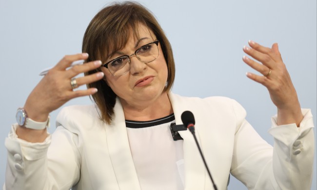 Нинова: НС на БСП да не хвърля партията в хаос