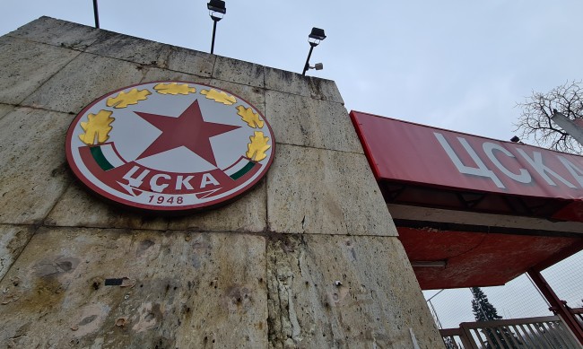 Рекордни наказания за ЦСКА – остава без домакинство задълго?
