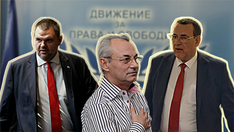 Верните на Доган се обявиха за връщане към „автентичното ДПС“