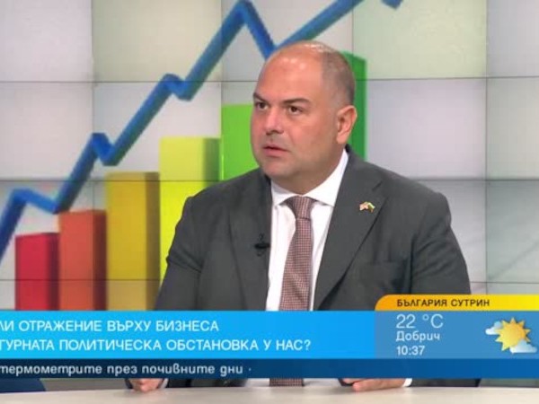 Да има редовен кабинет стана критично важно за бизнеса