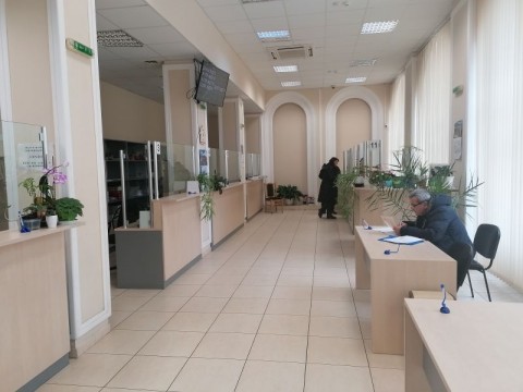 Дирекция „Местни данъци и такси“ няма да работи на 30 юли до 12 часа