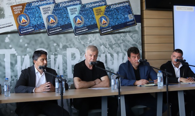 Левски погаси главницата на дълга към общината