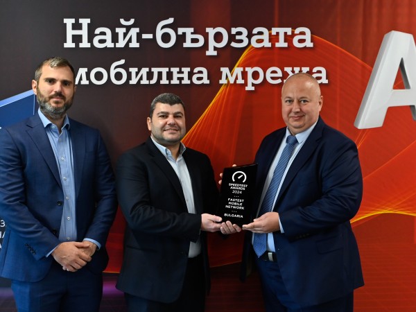 Мобилната мрежа на А1 е най-бързата в България според Ookla® за поредна година