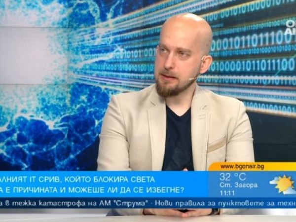 След глобалния IT срив излизат мошениците