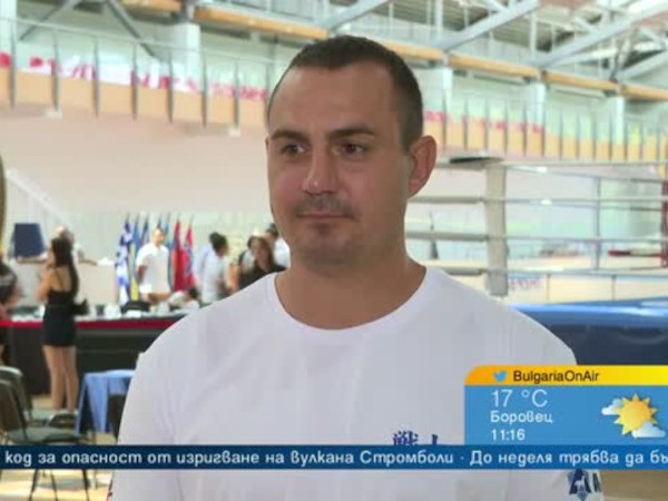 Фаворитите отпаднаха от Световната купа за аматьори