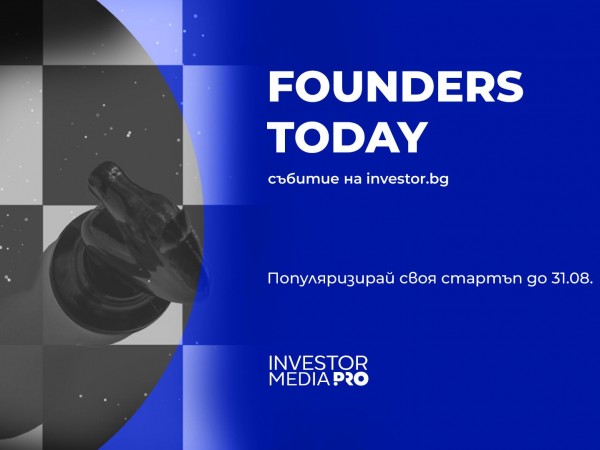 Founders Today расте и създава обучения за предприемачи Founders Workshops