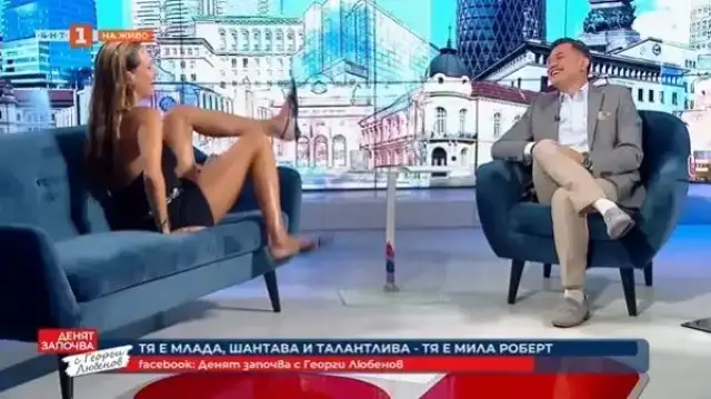 Мила Роберт си вирна краката в минижуп в ефира на БНТ