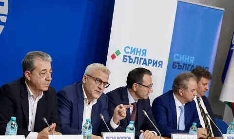 „Синя България“: Социализъм 2.0: С новите мерки кабинетът увеличава инфлацията и убива пазарната икономика