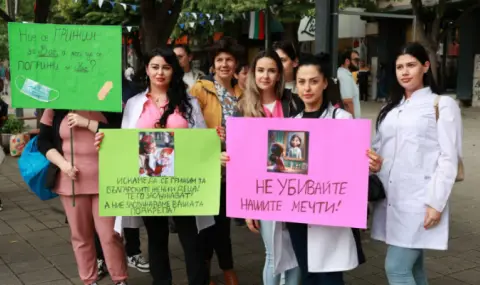 Млади лекари отново излизат на протест