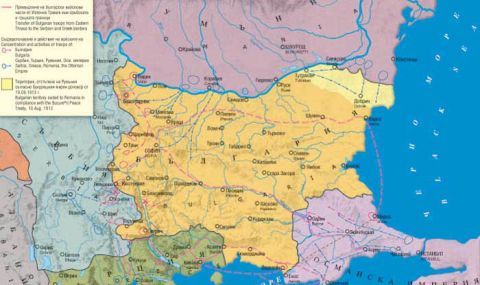 10 август 1913 г. Букурещкият мир – как съюзниците ограбват България