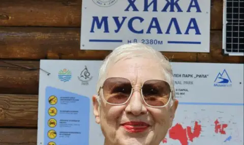 81-годишната д-р Емилова се изкачи до хижа Мусала