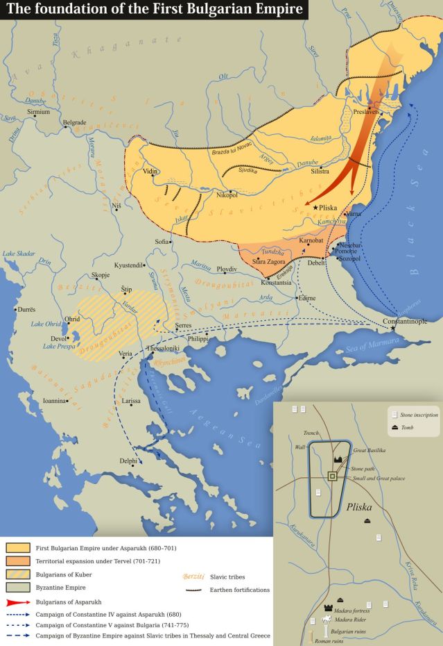 9 август 681 г. – Византия признава хан Аспарух и България