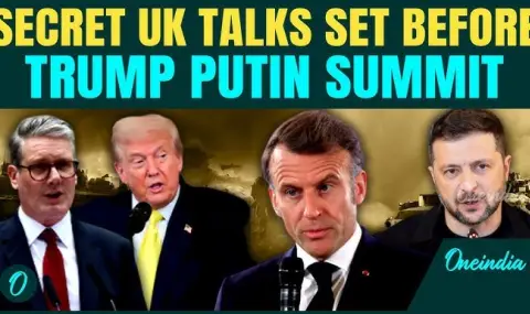 Европейските лидери призоваха Тръмп да защити Украйна пред Путин ВИДЕО