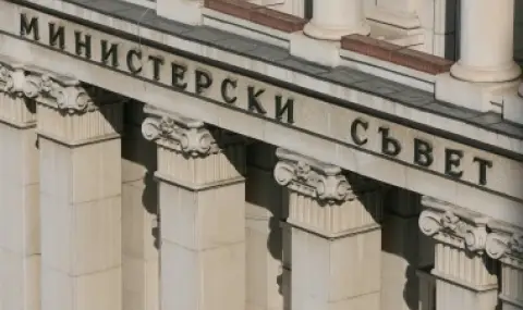 Кабинетът няма да продава държавни имоти, оставя на решението на парламента