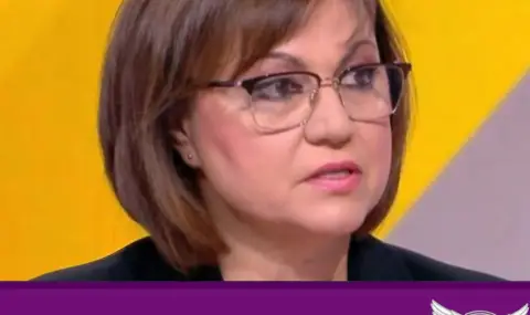 Корнелия Нинова: Правителството щяло да има съветник по почтеност. Не е шега, истина е