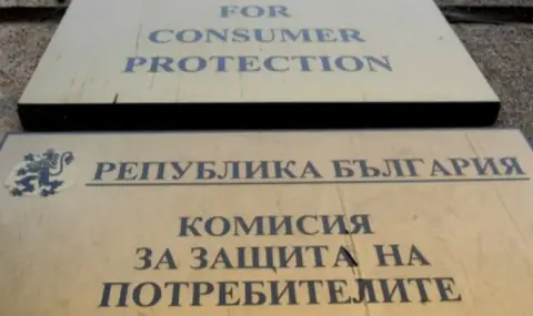 КЗК започва секторен анализ на пазара на управление на отпадъци от електрическо и електронно оборудване