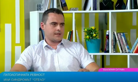 Мъжете със синдром на Отело не вярват дори на полиграфа