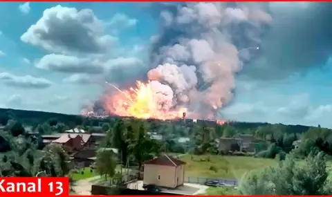 Пет жертви при експлозия в руска фабрика ВИДЕО