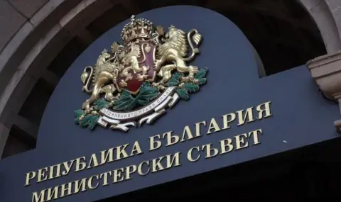 Правителството обяви Радев за злонамерен, отговори му за имотите