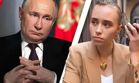 Предполагаемата дъщеря на Путин: Заслужавам ли това? Бих искала да сложа край на всичко…