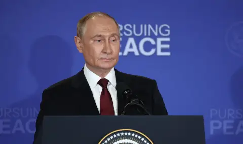 Путин постигна точно това, което искаше от Тръмп