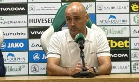 Руи Мота: Разполагаме с ясен план за предстоящия мач