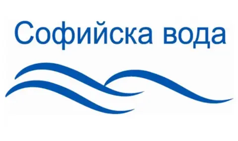 „Софийска вода“ временно ще прекъсне водоснабдяването в част от кв. „Симеоново“