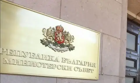 Медицинският университет получи терен в Китен, където ще построи почивна база