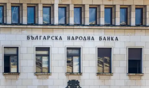 БНБ промени своя наредба за Централния кредитен регистър