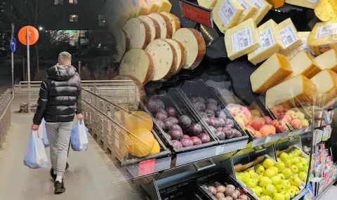 Пуснаха нова версия на сайта kolkostruva.bg