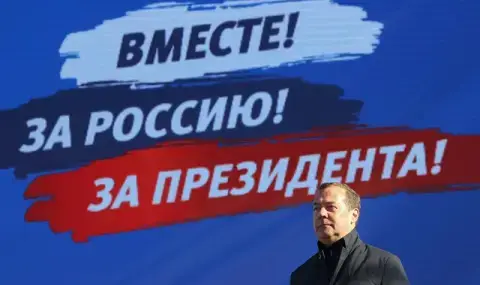 Русия разшири санкциите си срещу ЕС