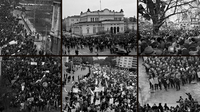 10 януари 1997 г. Протестиращи щурмуват парламента в София (ВИДЕО+СНИМКИ)