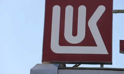 До 1 април САЩ удължават крайния срок за продажба на чуждестранните активи на „Лукойл“