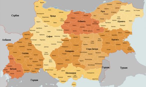 1 март 1941 г. България влиза в Тристранния пакт